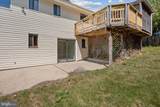 9509 Mellow Court - Photo 38