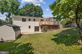 9509 Mellow Court - Photo 40