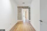 2108-10 Walnut Street - Photo 13