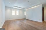 2108-10 Walnut Street - Photo 15