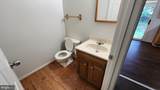 192 Farrell Lane - Photo 5
