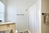 4820 Old Harrisburg Road - Photo 17