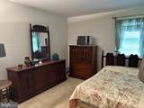 2420 Cambridge Beltway - Photo 18