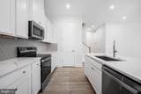 41940 Hickory Meadow Terrace - Photo 16