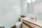 3444 Ellicott Center Drive - Photo 14