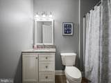 337 Hermitage Boulevard - Photo 66