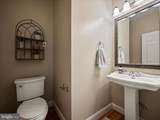 337 Hermitage Boulevard - Photo 69