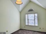 1814 Duffield Lane - Photo 11