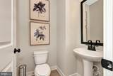 TBB Valor Lane - Photo 13