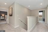 TBB Valor Lane - Photo 14