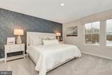 TBB Valor Lane - Photo 16