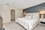 TBB Valor Lane - Photo 17