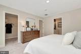 TBB Valor Lane - Photo 18