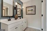 TBB Valor Lane - Photo 19