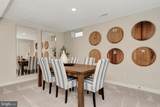 TBB Valor Lane - Photo 26