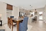 TBB Valor Lane - Photo 7