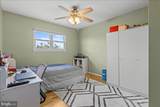 48 Creighton Circle - Photo 22