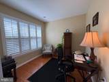 4 Arbor Court - Photo 18