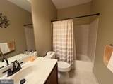 4 Arbor Court - Photo 21