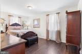 6 Latham Way - Photo 23