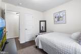 6 Latham Way - Photo 32
