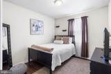 6 Latham Way - Photo 35