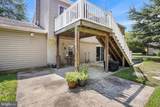 6 Latham Way - Photo 6