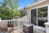 6 Latham Way - Photo 7
