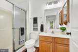 1712 Boxwood Court - Photo 18