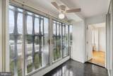 1301 Delaware Avenue - Photo 14