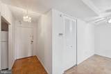 1301 Delaware Avenue - Photo 2