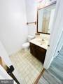1301 Clover Valley Way - Photo 26
