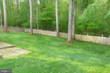 10824 Monticello Drive - Photo 17