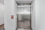 30 Hyssop Way - Photo 7