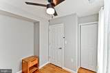 1109 Penn Street - Photo 20