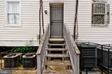 1109 Penn Street - Photo 23