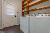 230 Jefferson Street - Photo 28