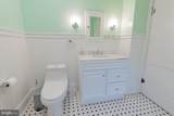 230 Jefferson Street - Photo 39
