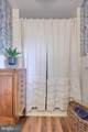 2129 Stonecrest Drive - Photo 34