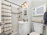 6911 Killarney Street - Photo 24