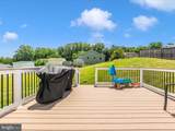 6911 Killarney Street - Photo 44