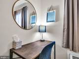 1201 Atlantic Avenue - Photo 24