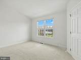 42896 Pamplin Terrace - Photo 17