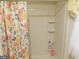 312 Patterson Street - Photo 24