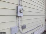 312 Patterson Street - Photo 8