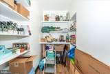 5-7 Conococheague Street - Photo 25