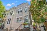 1647 34TH Street - Photo 1