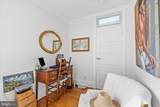 1647 34TH Street - Photo 20