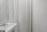 1647 34TH Street - Photo 29