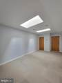 301 Oxford Valley Road - Photo 5